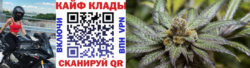 Где найти наркотики Лобня Alpha PVP  Меф  Галлюциногенные грибы  ГАШ 