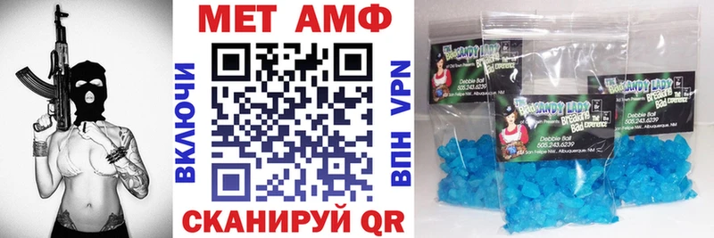 где купить   Лобня  hydra как войти  АМФЕТАМИН Розовый 