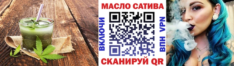 Cannafood марихуана  сколько стоит  Лобня 
