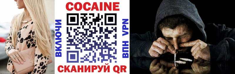 kraken ТОР  Лобня  COCAIN 97% 