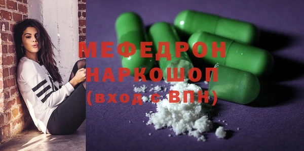 скорость Кукмор