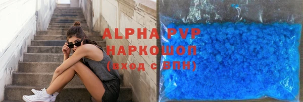 дмт Краснотурьинск