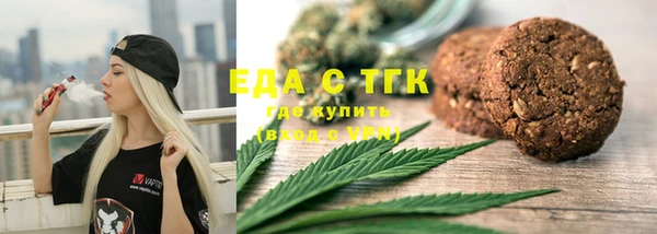 дмт Краснотурьинск