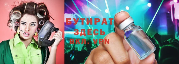 дмт Краснотурьинск