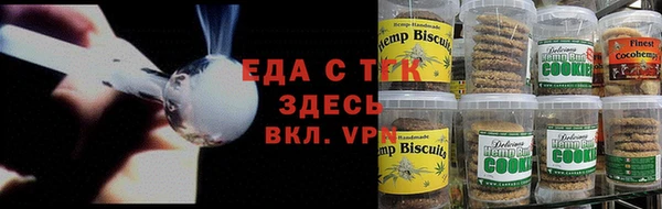 дмт Краснотурьинск