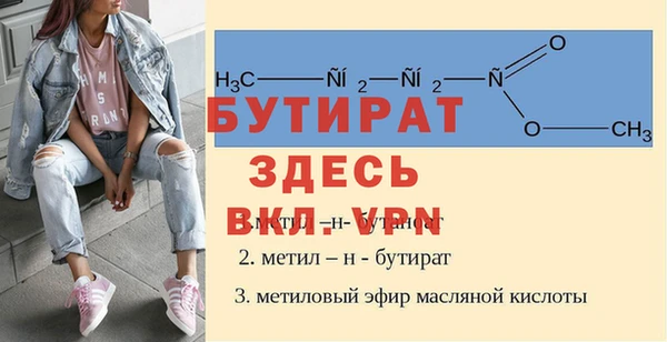 дмт Краснотурьинск