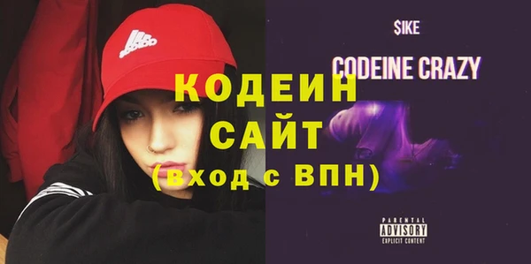 кокаин колумбия Красноперекопск