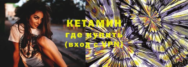дмт Кулебаки