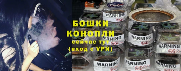 кокаин колумбия Красноперекопск
