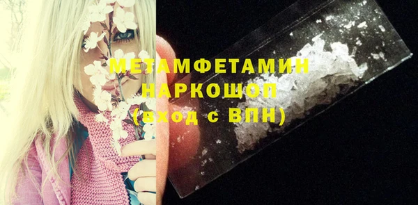 дмт Кулебаки