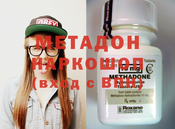 дмт Краснотурьинск
