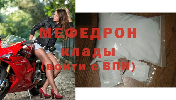 кокаин колумбия Красноперекопск