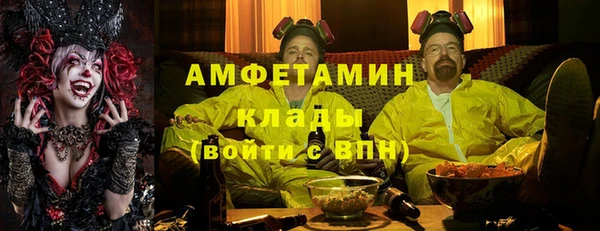 кокаин колумбия Красноперекопск