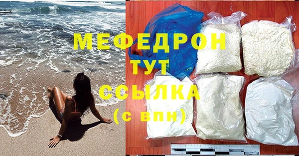 скорость Кукмор