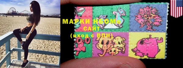 скорость Кукмор