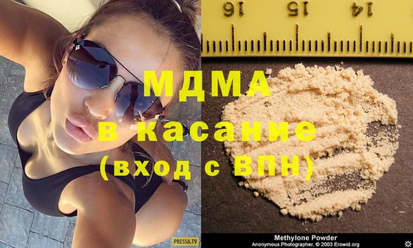 дмт Краснотурьинск
