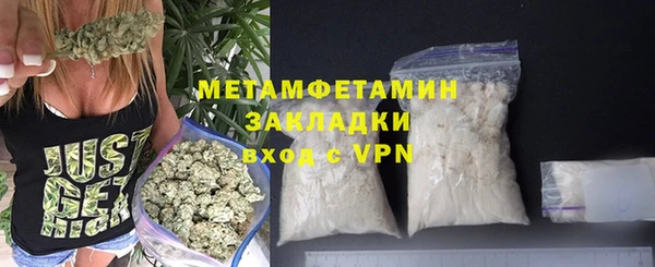 кокаин колумбия Красноперекопск
