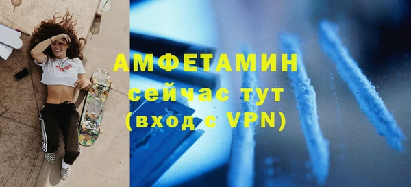 дмт Краснотурьинск