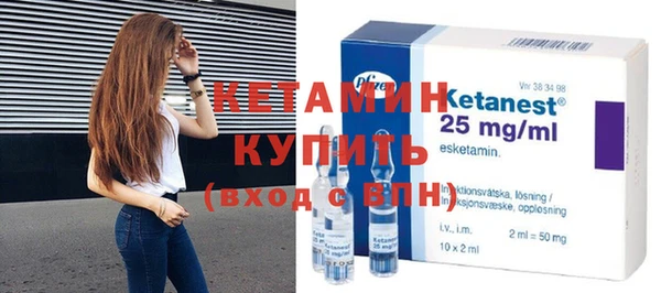 марихуана Краснослободск