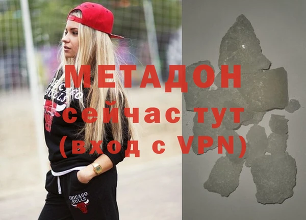 дмт Краснотурьинск