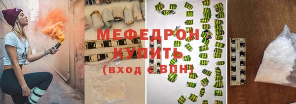 кокаин колумбия Красноперекопск