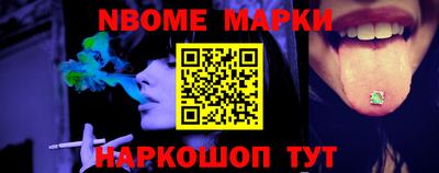 трава Пыть-Ях