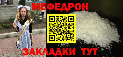 ПСИЛОЦИБИНОВЫЕ ГРИБЫ Чапаевск
