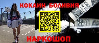 мефедрон VHQ Пушкино