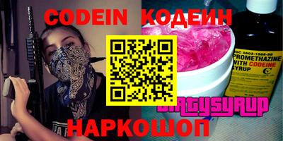 мефедрон мука Пугачёв