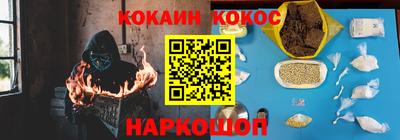 мефедрон мука Пугачёв