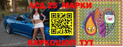 мефедрон VHQ Пушкино