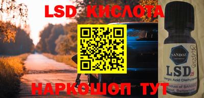 мефедрон мука Пугачёв