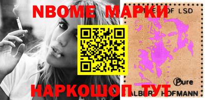 мефедрон мука Пугачёв