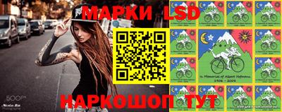 мефедрон VHQ Пушкино