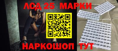 мефедрон мука Пугачёв