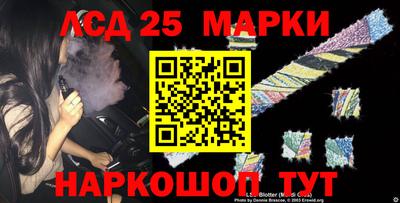 мефедрон мука Пугачёв