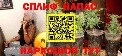 мефедрон VHQ Пушкино