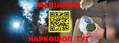 мефедрон мука Пугачёв