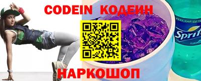 мефедрон VHQ Пушкино
