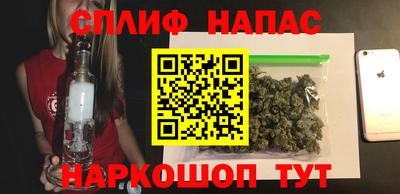 трава Пыть-Ях