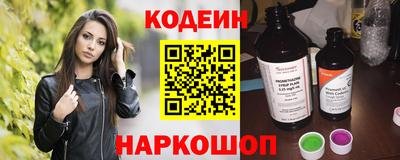 трава Пыть-Ях