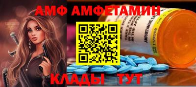 мефедрон VHQ Пушкино