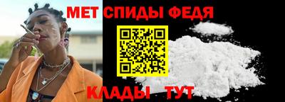 трава Пыть-Ях