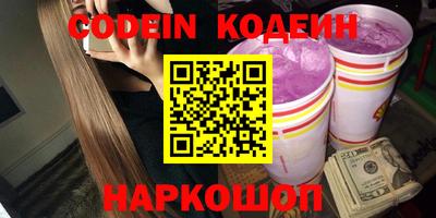 мефедрон мука Пугачёв