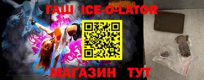 трава Пыть-Ях
