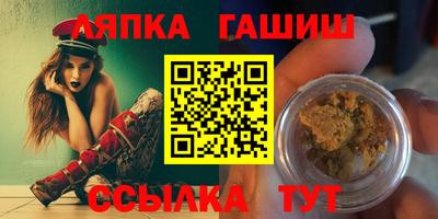 мефедрон мука Пугачёв