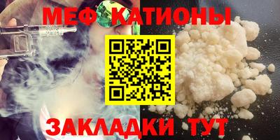 трава Пыть-Ях